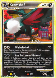 Unerschrocken 15/90 Kramshef