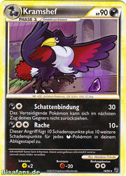 Unerschrocken 16/90 Kramshef