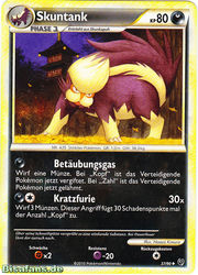 Unerschrocken 37/90 Skuntank