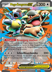 Mega-Entwicklung 104/132 Mega-Kangama ex