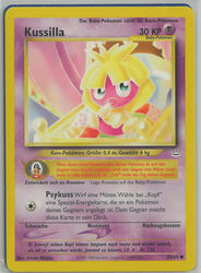 Neo Revelation 54/64 Kussilla