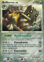 Platin 20/127 Papinella