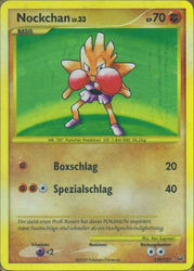 Platin 129/127 Nockchan