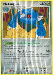 Ultimative Sieger 69/147 Metang