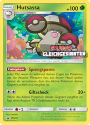 SM Black Star Promos SM202 Hutsassa