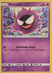 Sonne & Mond - McDonald's-Spezialserie 2019 7/12 Nebulak