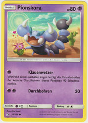 Ultra-Prisma 54/156 Pionskora