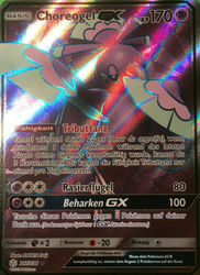 Welten im Wandel 217/236 Choreogel GX