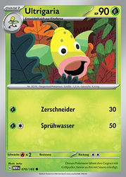 151 070/165 Ultrigaria