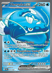 Ewige Rivalen 211/182 Heerashai ex