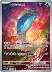 Karmesin & Purpur 207/198 Heerashai