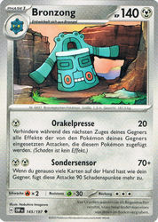 Obsidianflammen 145/197 Bronzong