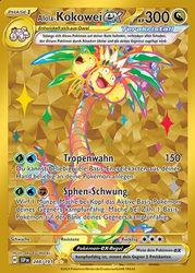 Stürmische Funken 248/191 Alola-Kokowei ex