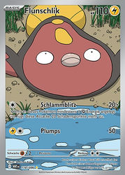 Weiße Flammen 118/086 Flunschlik