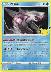 Celebrations 004/025 Palkia