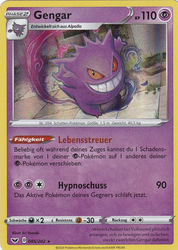 Schwert & Schild 085/202 Gengar