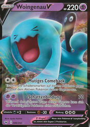 Schwert & Schild 086/202 Woingenau V