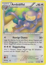 Dampfkessel 91/114 Ambidiffel