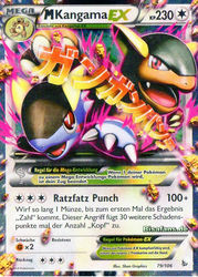 Flammenmeer 79/106 M Kangama EX