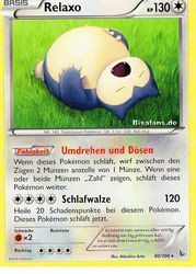 Flammenmeer 80/106 Relaxo