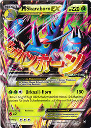 Fliegende Fäuste 5/111 M Skaraborn EX