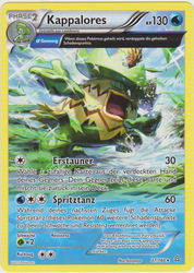 Protoschock 37/160 Kappalores