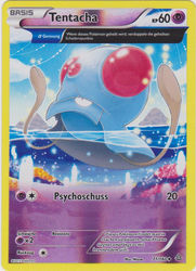 Protoschock 71/160 Tentacha