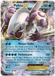 TURBOfieber 31/122 Palkia EX