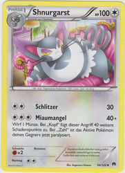 TURBOfieber 94/122 Shnurgarst