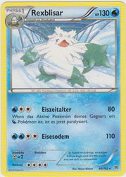 TURBOstart 40/162 Rexblisar