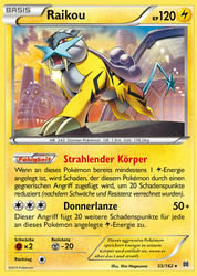 TURBOstart 55/162 Raikou