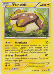 TURBOstart 56/162 Flunschlik