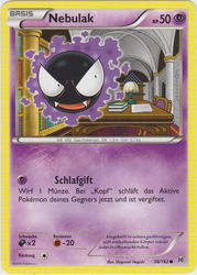 TURBOstart 58/162 Nebulak