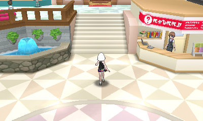 Magearna Magearna