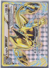 079 Lugia  TURBO