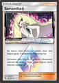 182	Samantha Prisma