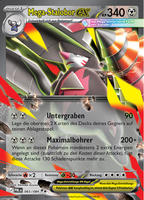 Dunkelnacht 065/084 Mega-Stalobor ex
