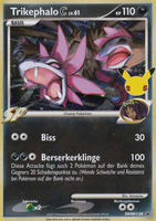 SWSH Black Star Promos SWSH138 Trikephalo C Lvl.61