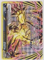 Dampfkessel 66/114 Yveltal TURBO