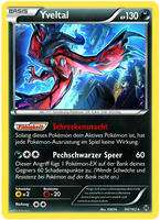 TURBOstart 94/162 Yveltal