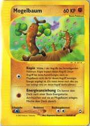 Aquapolis 036/147 Mogelbaum