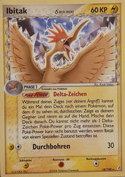 EX Crystal Guardians 18/100 Ibitak δ