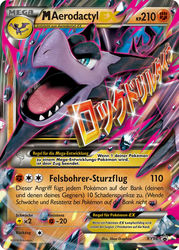 XY Black Star Promos XY98 M Aerodactyl EX