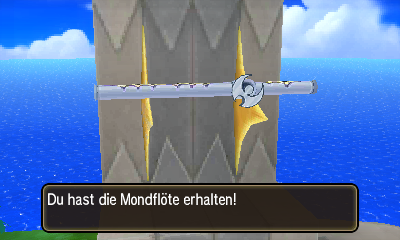 Screenshot Screenshot