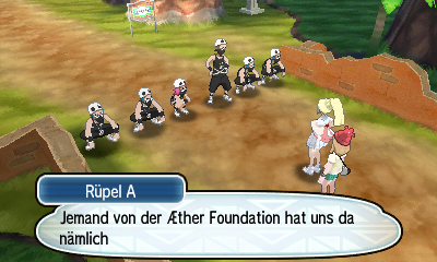 Screenshot Screenshot