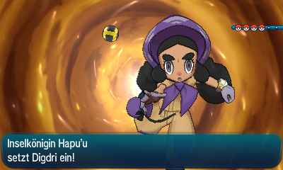 Screenshot Screenshot