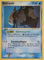 EX Holon Phantoms 30/110 Relicanth