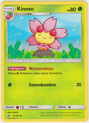 Ultra-Prisma 11/156 Kinoso