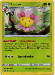 Kampfstile 008/163 Kinoso