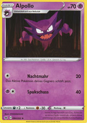 Schwert & Schild 084/202 Alpollo